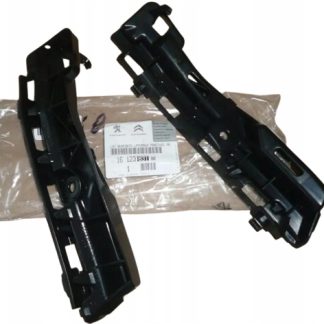 Mocowanie Zderzaka Kpl Tył 1612383180 Citroen C1 II Peugeot 108 Oryginał