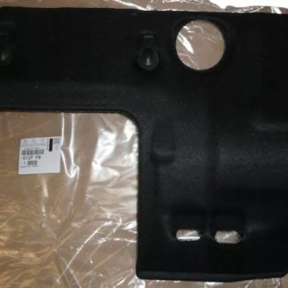 OSŁONA POKRYWA SILNIKA BERLINGO C4 1.6HDI 0137F9