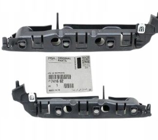 MOCOWANIE ZDERZAKA PEUGEOT 407 PRZÓD PRAWY + LEWY 741662