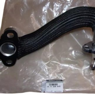 PRZEWÓD EGR RENAULT MASTER III 2.3DCI 147130894R