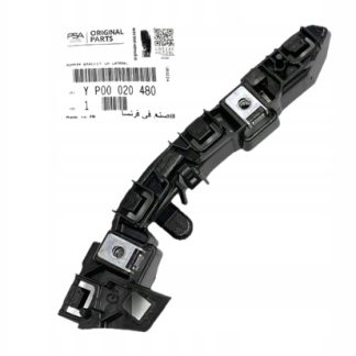 MOCOWANIE ZDERZAKA OPEL GRANDLAND X PRZÓD LEWY YP00020480