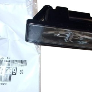 LAMPKA TABLICY REJESTRACYJNEJ LED C4 P 208 308 508 9815225980