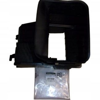 WLOT KIEROWNICA POWIETRZA RENAULT CLIO IV CAPTUR 215588067R