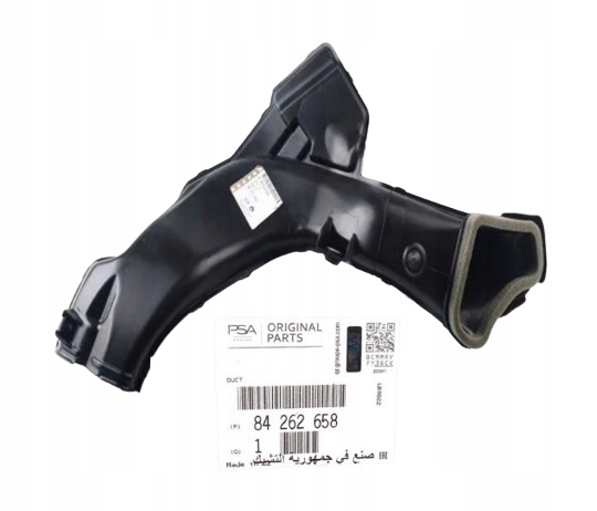 REZONATOR FILTRA WLOT POWIETRZA OPEL INSIGNIA B 84262658