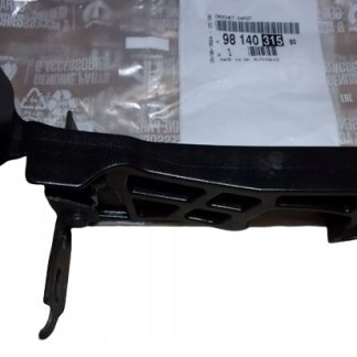 KLAMKA ZACZEP OTWIERANIA MASKI PRZY ZAMKU P 2008 9814031580