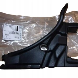 WYGŁUSZENIE PODSZYBIA CITROEN BERLINGO PEUGEOT PARTNER 08- 8251ES