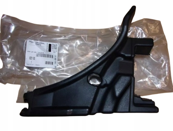 WYGŁUSZENIE PODSZYBIA CITROEN BERLINGO PEUGEOT PARTNER 08- 8251ES