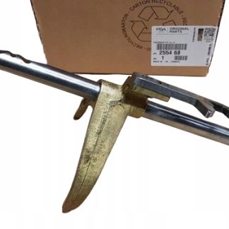 WYBIERAK SKRZYNI BIEGÓW 3-4 BIEG C5 C6 BOXER JUMPER DUCATO 255468