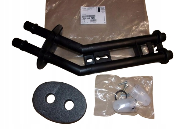 PRZEWÓD RURKA WODY NAGRZEWNICY C4 P 307 6448N9