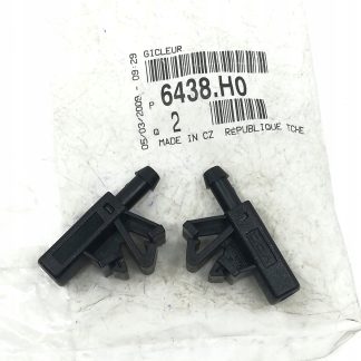 DYSZa SPRYSKIWACZA SZYBY PRZÓD PEUGEOT 406 6438H0 ORG 2 sztuki