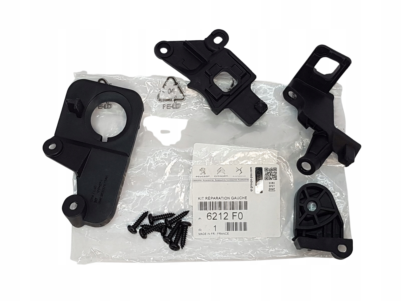 OE MOCOWANIE ZESTAW NAPRAWCZY REFLEKTORA LEWY CITROEN C5 III 6212F0