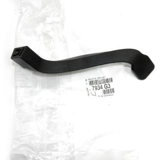 Citroen OE 7934G3 KLAMKA OTW. MASKI C C4 09-/DS4