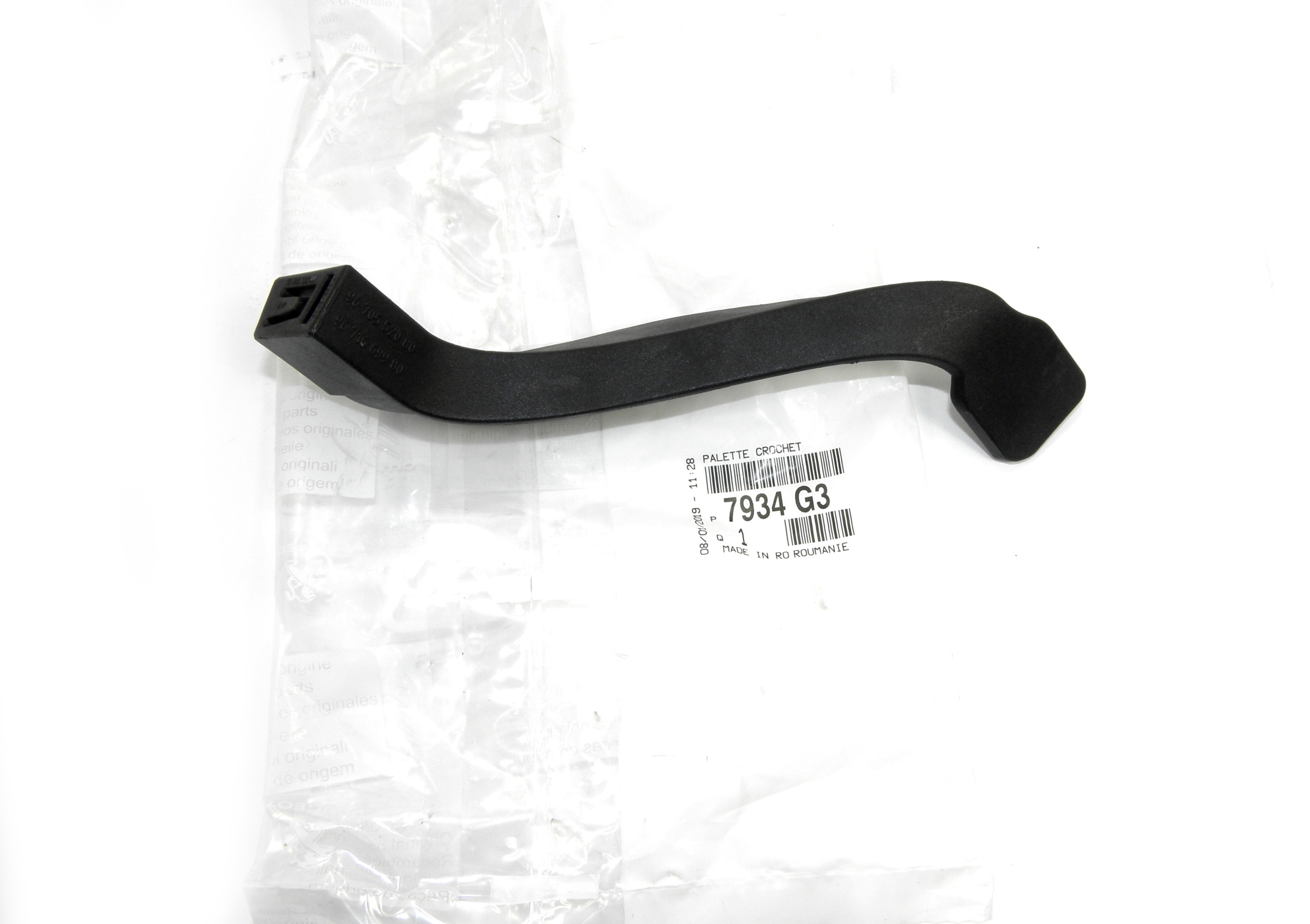 Citroen OE 7934G3 KLAMKA OTW. MASKI C C4 09-/DS4