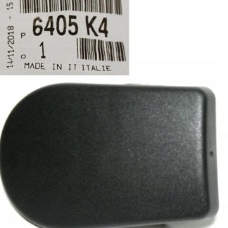 POKRYWA RAMIENIA WYCIERACZKI TYŁ CITROEN C5 KOMBI 6405k4