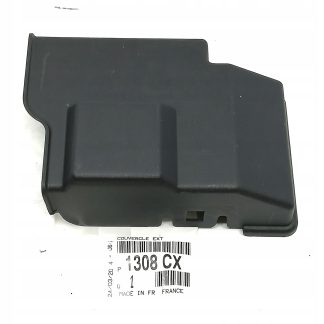 OSŁONa REZYSTORA WENTYLATORA DMUCHAWY BERLINGO C4 PARTNER 1308CX IRG