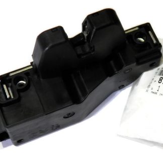 Peugeot OE 871972 RYGIEL ZAMEK C/P C4/307