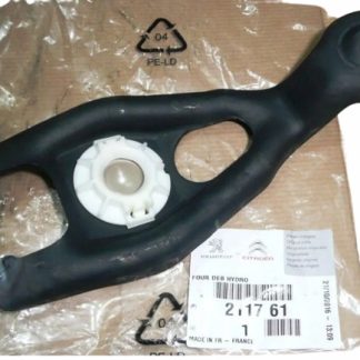 ŁAPA SPRZĘGŁA C2 C3 C4 DS3 P 206 208 307 1.4-1.6 211761