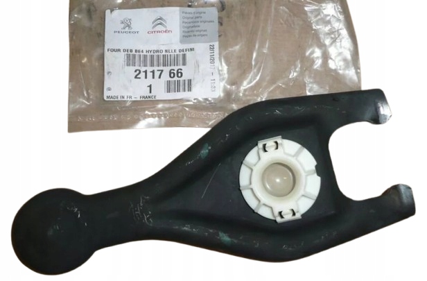 ŁAPA WIDEŁKI SPRZĘGŁA BERLINGO C2 C3 C4 C5 C8 P 206 2008 207 307 211766