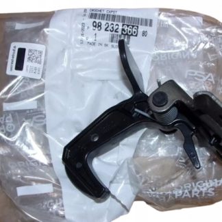 ZACZEP RYGIEL MASKI PEUGEOT 208 9823236680