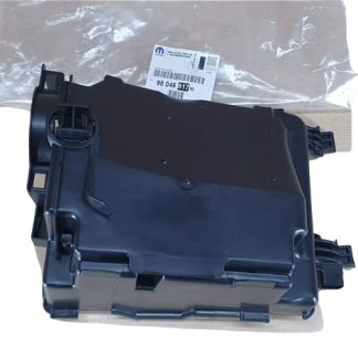 OBUDOWA BEZPIECZNIKÓW CITROEN PEUGEOT 9804681780