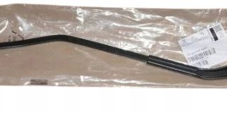 RAMIĘ WYCIERACZKI CITROEN NEMO BIPPER PRZÓD PRAWY 1612074380