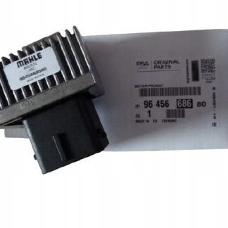 PRZEKAŹNIK SWIEC ŻAROWYCH CITROEN1.6HDI 9645668680