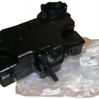 OBUDOWA FILTRA POWIETRZAC2 C3 P206 1.6HDI 1420R7