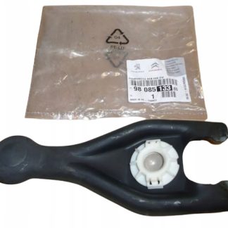 ŁAPA SPRZĘGŁA C4 JUMPER III 2.0HDI 16V 9808513380