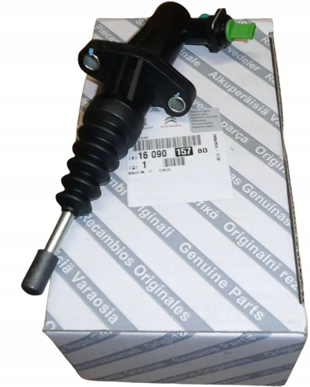 WYSPRZĘGLIK JUMPER BOXER III 2.2HDI 1609015780