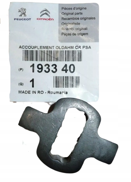 KRZYŻAK KAMIEŃ WAŁKA POMPY WTRYSKOWEJ PEUGEOT 2.0 193340 ORG