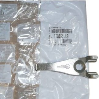 Mocowanie wtryskiwacza 2,0hdi DW10C C4 C5 1982J3