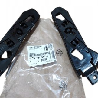 Ślizg wspornik zderzaka C4 Picasso L+P 1610194780