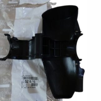 OSŁONA AMORTYZATORA C5 C6 PRAWY TYŁ 521810