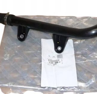 PRZEWÓD CHŁODNICY JUMPER BOXER 2.2HDI 1679948980