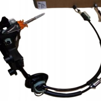 LINKA DŹWIGNIA ZMIANY BIEGÓW P 2008 C3 9837816580