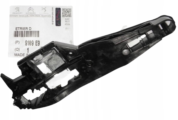 KLAMKA JUMPY III PRAWA DZWI WEWNETRZNA 9109E9