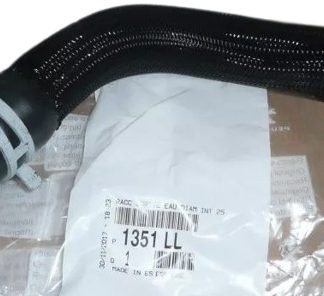 PRZEWÓD WODY CHŁODNICY P 407 C5 2.7HDI 1351LL