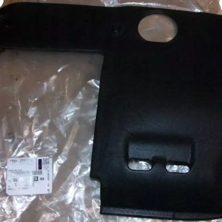 POKRYWA OSŁONA GÓRNA SILNIKA BERLINGO P 208 1.6HDI 9805762880