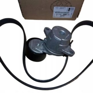 KPL NAPINACZ PASEK KLINOWY P 508 II 1.5 BLUEHDI 1631627780