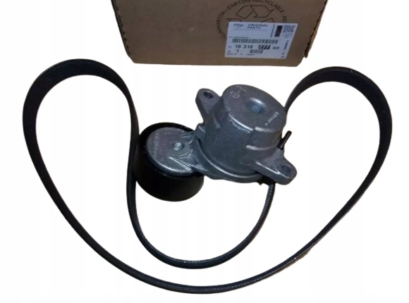 KPL NAPINACZ PASEK KLINOWY P 508 II 1.5 BLUEHDI 1631627780