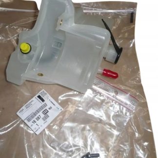 ZBIORNIK OLEJU SKRZYNI BIEGÓW PÓŁ AUTOMAT C4 P 308 1608724480