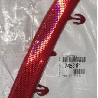 Odblask zderzaka prawy tył Peugeot 508 745381 ORG