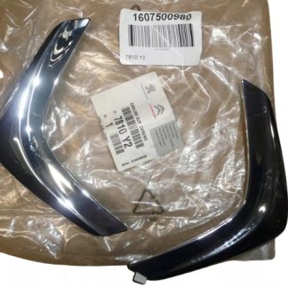 EMBLEMAT LOGO CITROEN CITROEN C3 III PRZÓD 1607500980 ORYGINAŁ