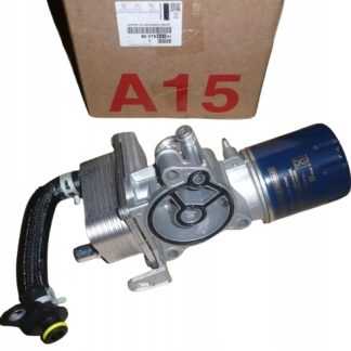 CHŁODNICA OLEJU C4 C5 P 508 2.0BLUEHDI 9807594380