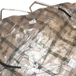 PRZEWÓD KLIMATYZACJI BOXER JUMPER III 3.0HDI 1607290880