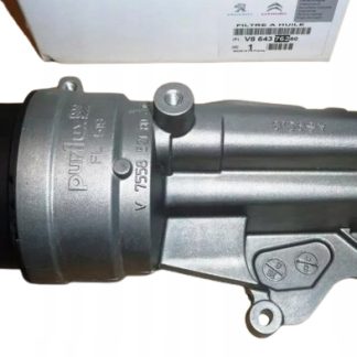 CHŁODNICA OLEJU C4 P308 3008 1.4-1.6 16V V864376280