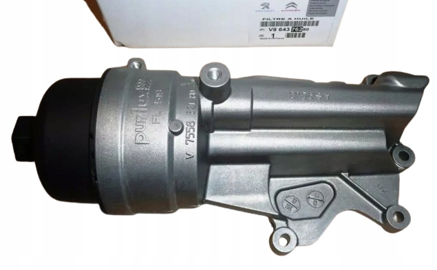 CHŁODNICA OLEJU C4 P308 3008 1.4-1.6 16V V864376280