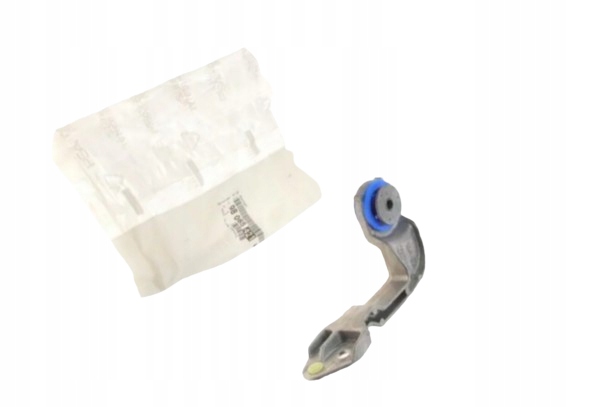 WSPORNIK MOCOWANIE INTERCCOLERA SCUDO EXPERT JUMPY 2016- 9806542180