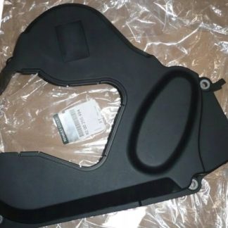 OSŁONA POKRYWA ROZRZĄDU SCENIC MEGANE LAGUNA II 1.9DCI 8200255494