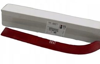 ODBLASK ZDERZAKA INSIGNIA A TYŁ PRAWY 22950980